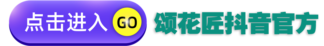 博思花藝婚慶教育，婚慶培訓(xùn)，花藝培訓(xùn)，插花培訓(xùn)，花藝師培訓(xùn)，主持人培訓(xùn)，商務(wù)主持人培訓(xùn)，花店運(yùn)營(yíng)培訓(xùn)，花店全系統(tǒng)營(yíng)銷(xiāo)，小白開(kāi)花店，小白學(xué)主持，金璽棠婚慶酒店，金璽棠總部，鄭州金麻雀教育科技有限公司