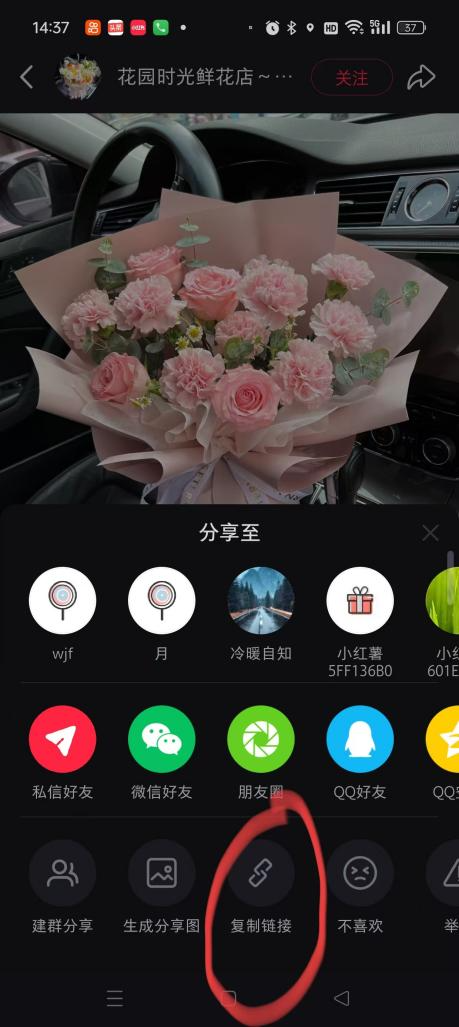 博思花藝婚慶教育，婚慶培訓(xùn)，花藝培訓(xùn)，插花培訓(xùn)，花藝師培訓(xùn)，主持人培訓(xùn)，商務(wù)主持人培訓(xùn)，花店運營培訓(xùn)，花店全系統(tǒng)營銷，小白開花店，小白學(xué)主持，金璽棠婚慶酒店，金璽棠總部，鄭州金麻雀教育科技有限公司