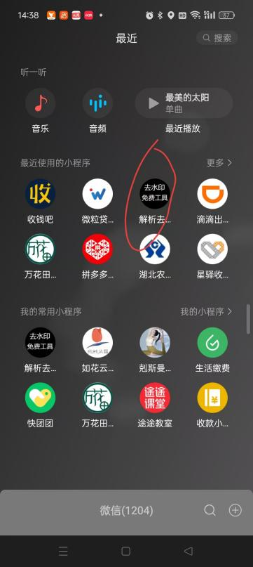 博思花藝婚慶教育，婚慶培訓(xùn)，花藝培訓(xùn)，插花培訓(xùn)，花藝師培訓(xùn)，主持人培訓(xùn)，商務(wù)主持人培訓(xùn)，花店運營培訓(xùn)，花店全系統(tǒng)營銷，小白開花店，小白學(xué)主持，金璽棠婚慶酒店，金璽棠總部，鄭州金麻雀教育科技有限公司
