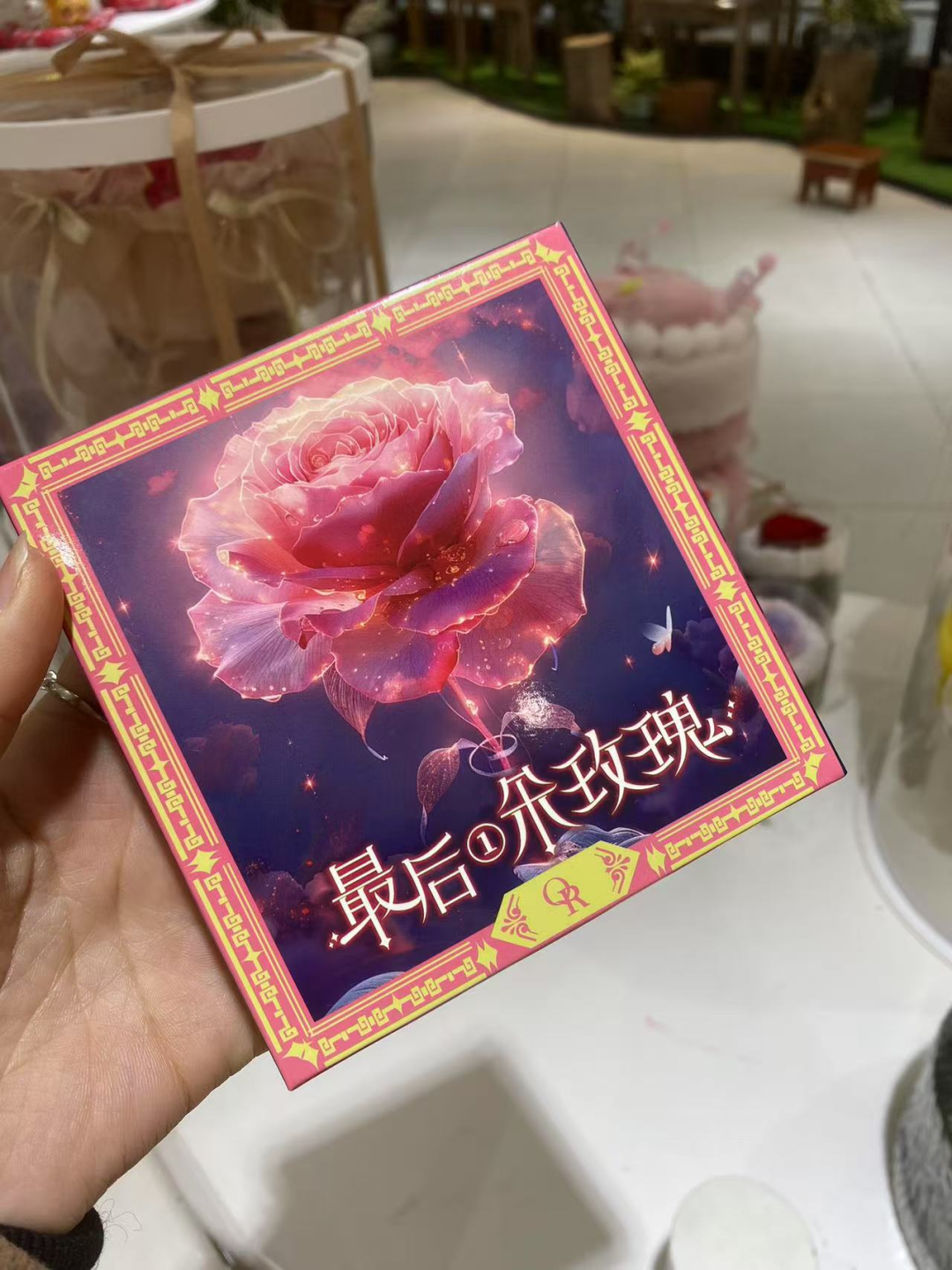 博思花藝婚慶教育，婚慶培訓，花藝培訓，插花培訓，花藝師培訓，主持人培訓，商務(wù)主持人培訓，花店運營培訓，花店全系統(tǒng)營銷，小白開花店，小白學主持，金璽棠婚慶酒店，金璽棠總部，鄭州金麻雀教育科技有限公司