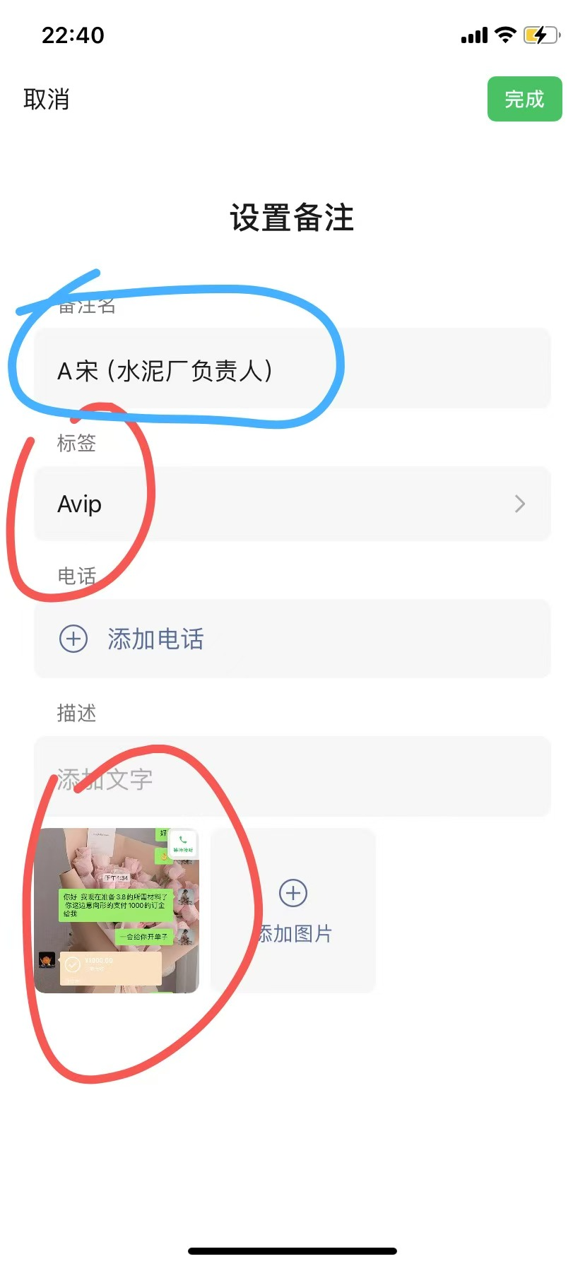 博思花藝婚慶教育，婚慶培訓，花藝培訓，插花培訓，花藝師培訓，主持人培訓，商務(wù)主持人培訓，花店運營培訓，花店全系統(tǒng)營銷，小白開花店，小白學主持，金璽棠婚慶酒店，金璽棠總部，鄭州金麻雀教育科技有限公司