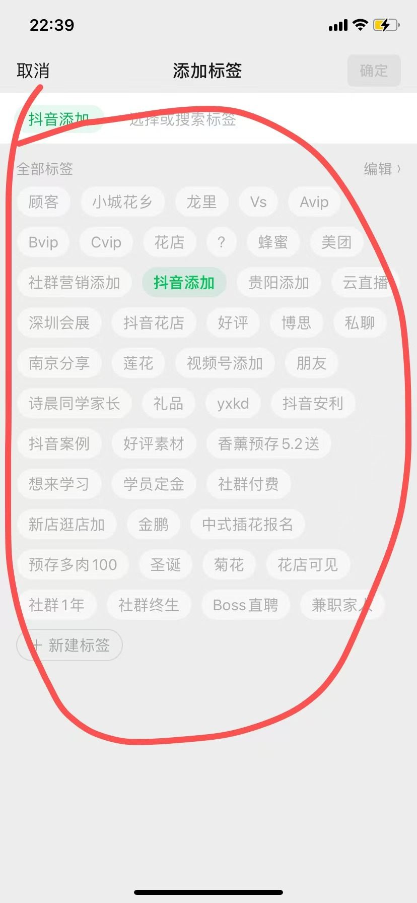 博思花藝婚慶教育，婚慶培訓，花藝培訓，插花培訓，花藝師培訓，主持人培訓，商務(wù)主持人培訓，花店運營培訓，花店全系統(tǒng)營銷，小白開花店，小白學主持，金璽棠婚慶酒店，金璽棠總部，鄭州金麻雀教育科技有限公司