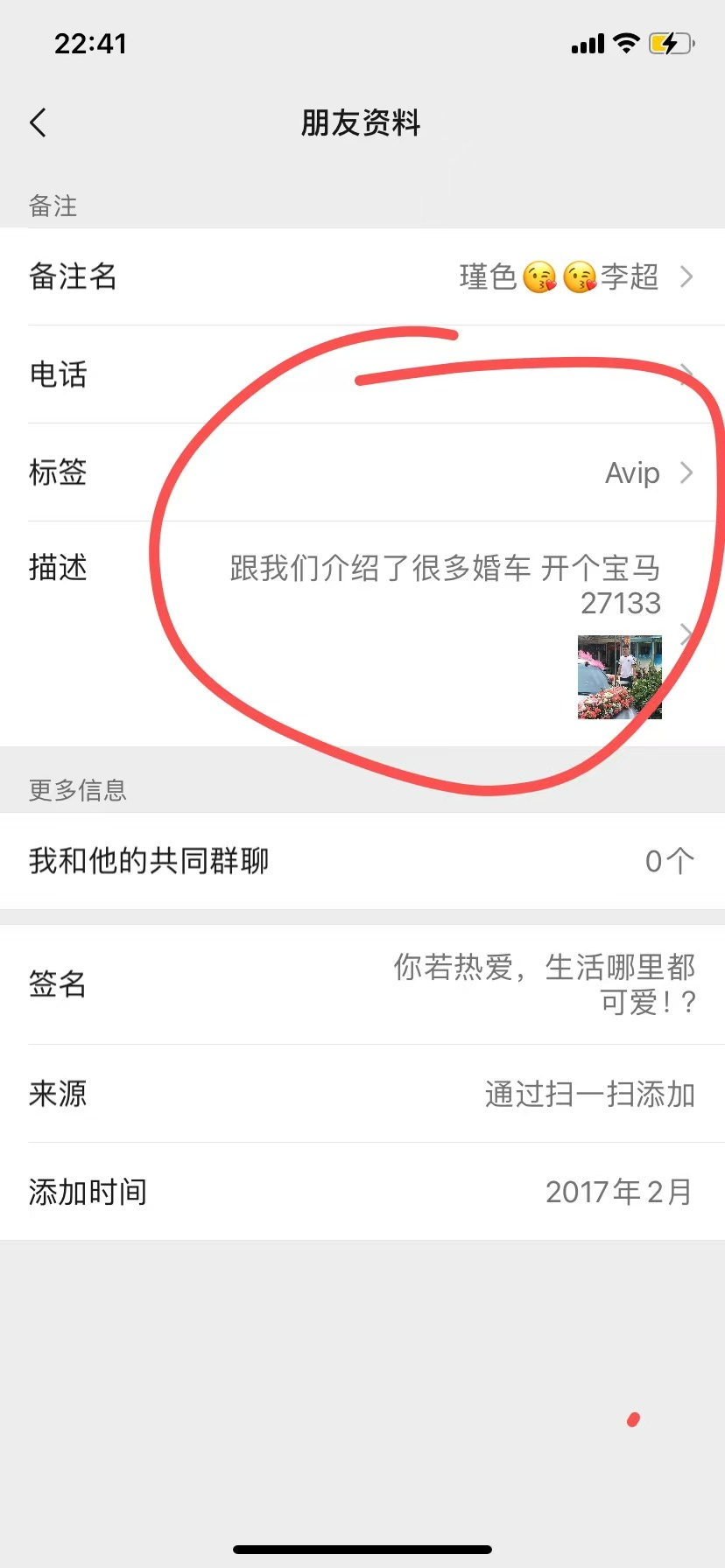 博思花藝婚慶教育，婚慶培訓，花藝培訓，插花培訓，花藝師培訓，主持人培訓，商務(wù)主持人培訓，花店運營培訓，花店全系統(tǒng)營銷，小白開花店，小白學主持，金璽棠婚慶酒店，金璽棠總部，鄭州金麻雀教育科技有限公司