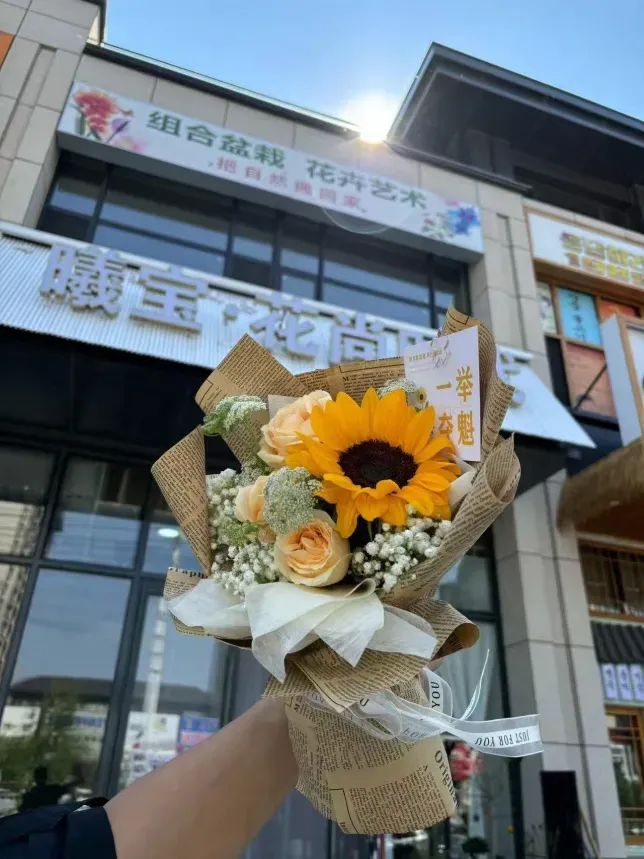 博思花藝婚慶教育，婚慶培訓(xùn)，花藝培訓(xùn)，插花培訓(xùn)，花藝師培訓(xùn)，主持人培訓(xùn)，商務(wù)主持人培訓(xùn)，花店運營培訓(xùn)，花店全系統(tǒng)營銷，小白開花店，小白學(xué)主持，金璽棠婚慶酒店，金璽棠總部，鄭州金麻雀教育科技有限公司