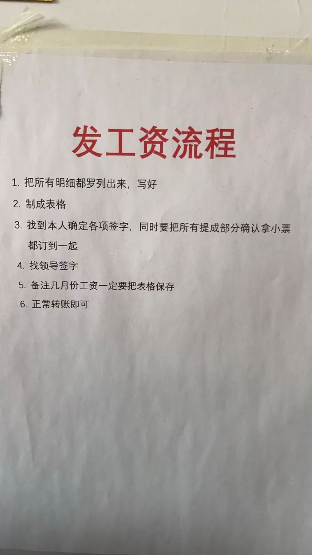 博思花藝婚慶教育，婚慶培訓(xùn)，花藝培訓(xùn)，插花培訓(xùn)，花藝師培訓(xùn)，主持人培訓(xùn)，商務(wù)主持人培訓(xùn)，花店運營培訓(xùn)，花店全系統(tǒng)營銷，小白開花店，小白學(xué)主持，金璽棠婚慶酒店，金璽棠總部，鄭州金麻雀教育科技有限公司