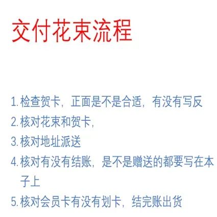 博思花藝婚慶教育，婚慶培訓(xùn)，花藝培訓(xùn)，插花培訓(xùn)，花藝師培訓(xùn)，主持人培訓(xùn)，商務(wù)主持人培訓(xùn)，花店運營培訓(xùn)，花店全系統(tǒng)營銷，小白開花店，小白學(xué)主持，金璽棠婚慶酒店，金璽棠總部，鄭州金麻雀教育科技有限公司