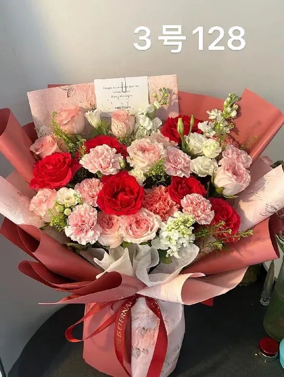 博思花藝婚慶教育，婚慶培訓(xùn)，花藝培訓(xùn)，插花培訓(xùn)，花藝師培訓(xùn)，主持人培訓(xùn)，商務(wù)主持人培訓(xùn)，花店運(yùn)營培訓(xùn)，花店全系統(tǒng)營銷，小白開花店，小白學(xué)主持，金璽棠婚慶酒店，金璽棠總部，鄭州金麻雀教育科技有限公司