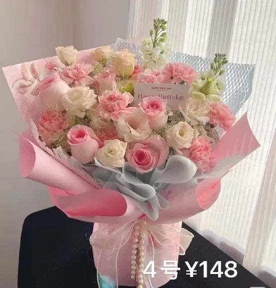 博思花藝婚慶教育，婚慶培訓(xùn)，花藝培訓(xùn)，插花培訓(xùn)，花藝師培訓(xùn)，主持人培訓(xùn)，商務(wù)主持人培訓(xùn)，花店運(yùn)營培訓(xùn)，花店全系統(tǒng)營銷，小白開花店，小白學(xué)主持，金璽棠婚慶酒店，金璽棠總部，鄭州金麻雀教育科技有限公司