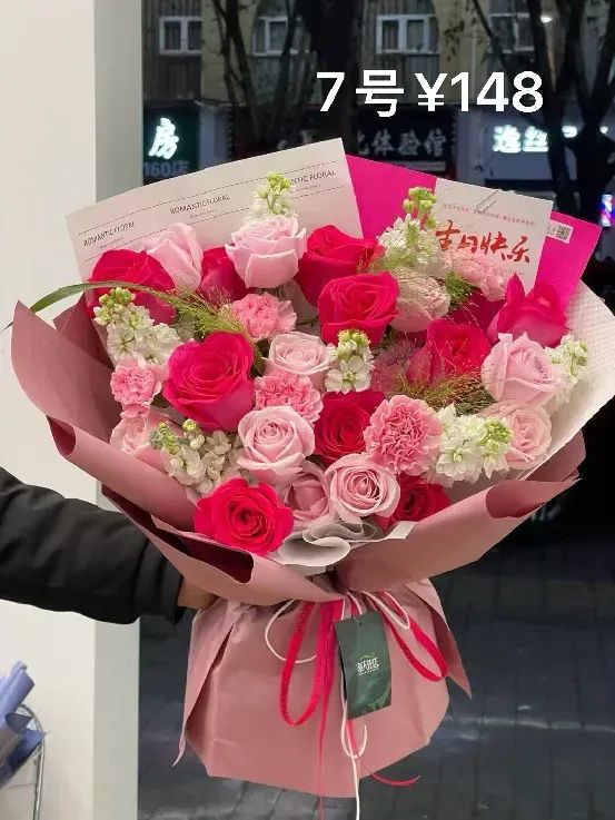 博思花藝婚慶教育，婚慶培訓(xùn)，花藝培訓(xùn)，插花培訓(xùn)，花藝師培訓(xùn)，主持人培訓(xùn)，商務(wù)主持人培訓(xùn)，花店運(yùn)營培訓(xùn)，花店全系統(tǒng)營銷，小白開花店，小白學(xué)主持，金璽棠婚慶酒店，金璽棠總部，鄭州金麻雀教育科技有限公司