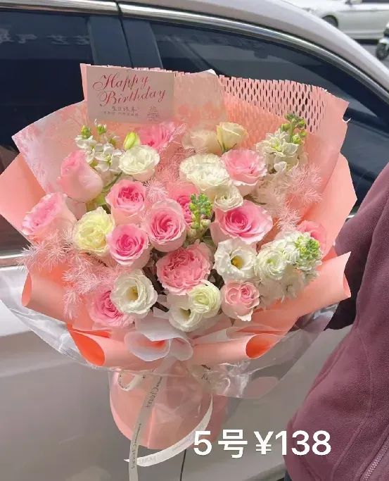 博思花藝婚慶教育，婚慶培訓(xùn)，花藝培訓(xùn)，插花培訓(xùn)，花藝師培訓(xùn)，主持人培訓(xùn)，商務(wù)主持人培訓(xùn)，花店運(yùn)營培訓(xùn)，花店全系統(tǒng)營銷，小白開花店，小白學(xué)主持，金璽棠婚慶酒店，金璽棠總部，鄭州金麻雀教育科技有限公司