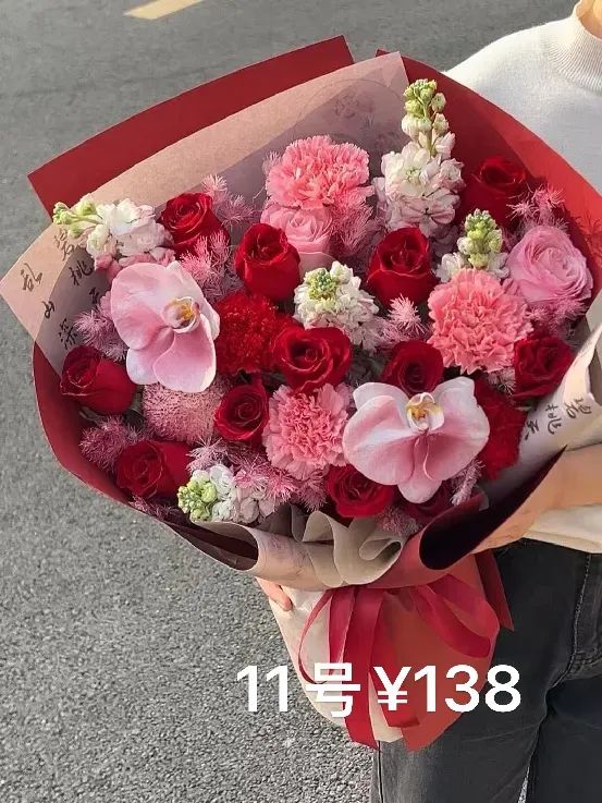 博思花藝婚慶教育，婚慶培訓(xùn)，花藝培訓(xùn)，插花培訓(xùn)，花藝師培訓(xùn)，主持人培訓(xùn)，商務(wù)主持人培訓(xùn)，花店運(yùn)營培訓(xùn)，花店全系統(tǒng)營銷，小白開花店，小白學(xué)主持，金璽棠婚慶酒店，金璽棠總部，鄭州金麻雀教育科技有限公司
