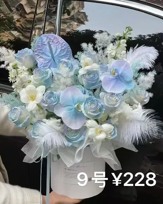 博思花藝婚慶教育，婚慶培訓(xùn)，花藝培訓(xùn)，插花培訓(xùn)，花藝師培訓(xùn)，主持人培訓(xùn)，商務(wù)主持人培訓(xùn)，花店運(yùn)營培訓(xùn)，花店全系統(tǒng)營銷，小白開花店，小白學(xué)主持，金璽棠婚慶酒店，金璽棠總部，鄭州金麻雀教育科技有限公司
