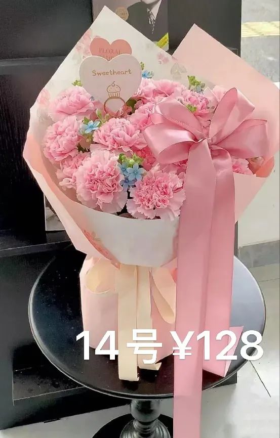 博思花藝婚慶教育，婚慶培訓(xùn)，花藝培訓(xùn)，插花培訓(xùn)，花藝師培訓(xùn)，主持人培訓(xùn)，商務(wù)主持人培訓(xùn)，花店運(yùn)營培訓(xùn)，花店全系統(tǒng)營銷，小白開花店，小白學(xué)主持，金璽棠婚慶酒店，金璽棠總部，鄭州金麻雀教育科技有限公司