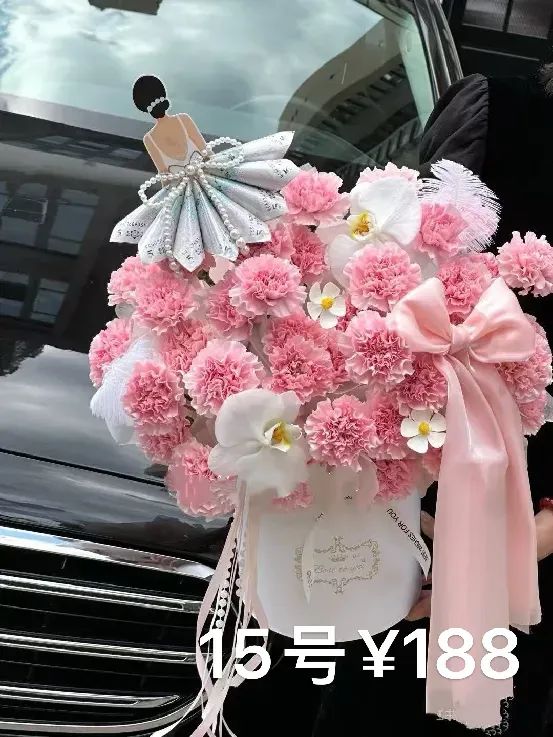 博思花藝婚慶教育，婚慶培訓(xùn)，花藝培訓(xùn)，插花培訓(xùn)，花藝師培訓(xùn)，主持人培訓(xùn)，商務(wù)主持人培訓(xùn)，花店運(yùn)營培訓(xùn)，花店全系統(tǒng)營銷，小白開花店，小白學(xué)主持，金璽棠婚慶酒店，金璽棠總部，鄭州金麻雀教育科技有限公司