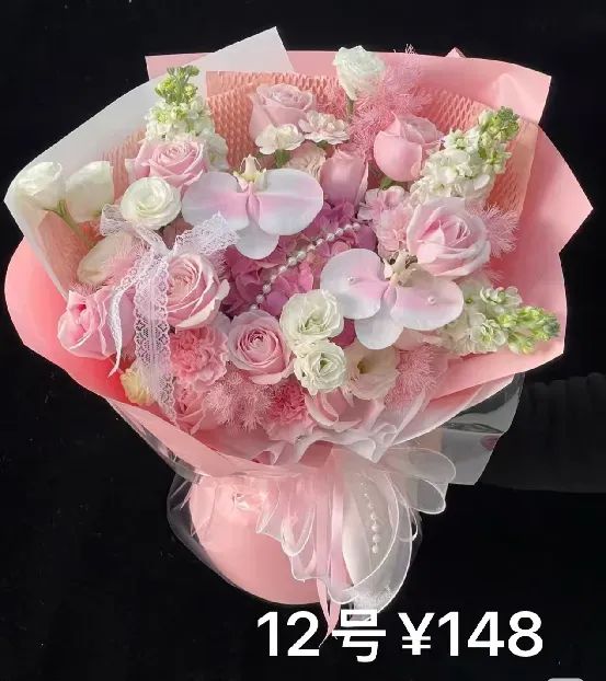 博思花藝婚慶教育，婚慶培訓(xùn)，花藝培訓(xùn)，插花培訓(xùn)，花藝師培訓(xùn)，主持人培訓(xùn)，商務(wù)主持人培訓(xùn)，花店運(yùn)營培訓(xùn)，花店全系統(tǒng)營銷，小白開花店，小白學(xué)主持，金璽棠婚慶酒店，金璽棠總部，鄭州金麻雀教育科技有限公司