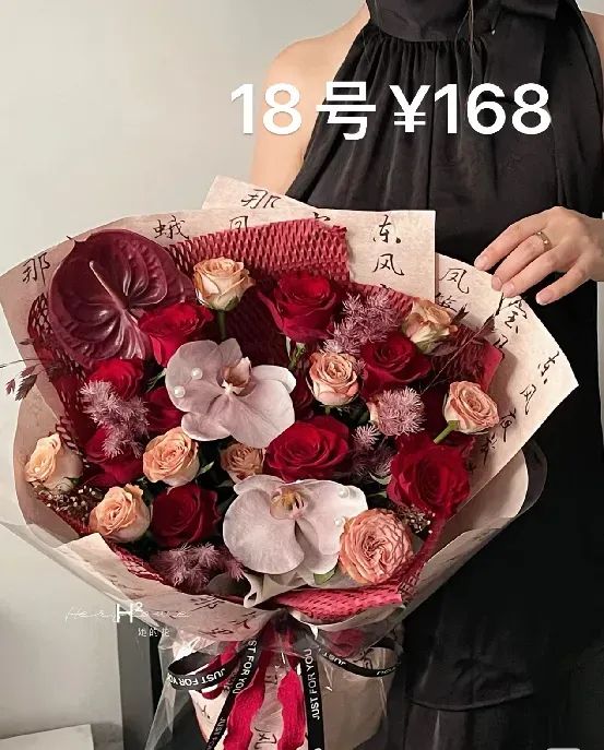 博思花藝婚慶教育，婚慶培訓(xùn)，花藝培訓(xùn)，插花培訓(xùn)，花藝師培訓(xùn)，主持人培訓(xùn)，商務(wù)主持人培訓(xùn)，花店運(yùn)營培訓(xùn)，花店全系統(tǒng)營銷，小白開花店，小白學(xué)主持，金璽棠婚慶酒店，金璽棠總部，鄭州金麻雀教育科技有限公司