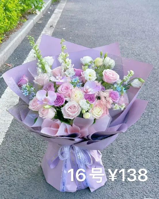 博思花藝婚慶教育，婚慶培訓(xùn)，花藝培訓(xùn)，插花培訓(xùn)，花藝師培訓(xùn)，主持人培訓(xùn)，商務(wù)主持人培訓(xùn)，花店運(yùn)營培訓(xùn)，花店全系統(tǒng)營銷，小白開花店，小白學(xué)主持，金璽棠婚慶酒店，金璽棠總部，鄭州金麻雀教育科技有限公司