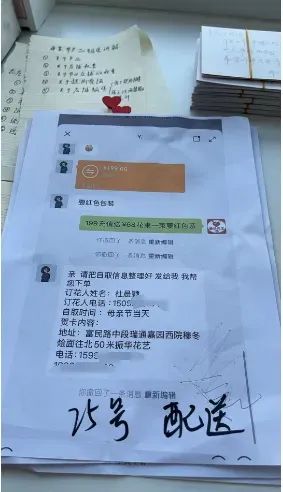 博思花藝婚慶教育，婚慶培訓(xùn)，花藝培訓(xùn)，插花培訓(xùn)，花藝師培訓(xùn)，主持人培訓(xùn)，商務(wù)主持人培訓(xùn)，花店運(yùn)營培訓(xùn)，花店全系統(tǒng)營銷，小白開花店，小白學(xué)主持，金璽棠婚慶酒店，金璽棠總部，鄭州金麻雀教育科技有限公司
