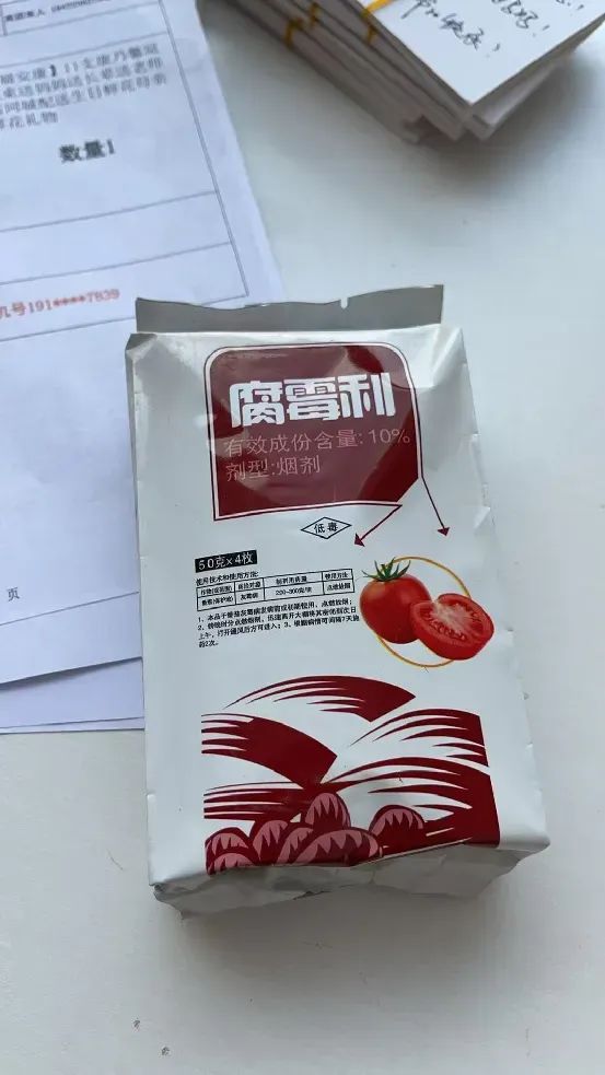 博思花藝婚慶教育，婚慶培訓(xùn)，花藝培訓(xùn)，插花培訓(xùn)，花藝師培訓(xùn)，主持人培訓(xùn)，商務(wù)主持人培訓(xùn)，花店運(yùn)營培訓(xùn)，花店全系統(tǒng)營銷，小白開花店，小白學(xué)主持，金璽棠婚慶酒店，金璽棠總部，鄭州金麻雀教育科技有限公司
