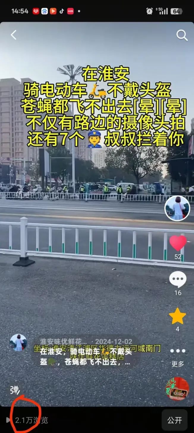 博思花藝婚慶教育，婚慶培訓(xùn)，花藝培訓(xùn)，插花培訓(xùn)，花藝師培訓(xùn)，主持人培訓(xùn)，商務(wù)主持人培訓(xùn)，花店運(yùn)營(yíng)培訓(xùn)，花店全系統(tǒng)營(yíng)銷(xiāo)，小白開(kāi)花店，小白學(xué)主持，金璽棠婚慶酒店，金璽棠總部，鄭州金麻雀教育科技有限公司