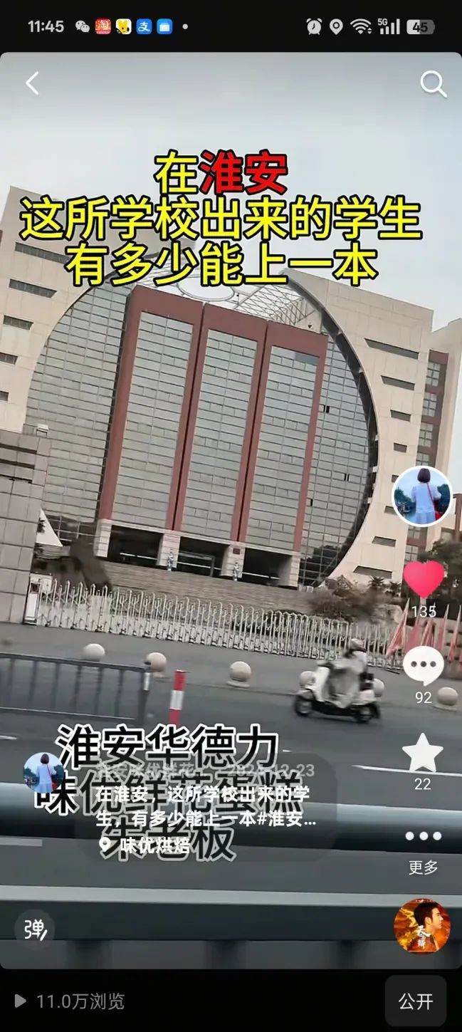 博思花藝婚慶教育，婚慶培訓(xùn)，花藝培訓(xùn)，插花培訓(xùn)，花藝師培訓(xùn)，主持人培訓(xùn)，商務(wù)主持人培訓(xùn)，花店運(yùn)營(yíng)培訓(xùn)，花店全系統(tǒng)營(yíng)銷(xiāo)，小白開(kāi)花店，小白學(xué)主持，金璽棠婚慶酒店，金璽棠總部，鄭州金麻雀教育科技有限公司