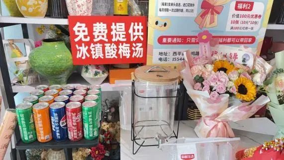 博思花藝婚慶教育，婚慶培訓(xùn)，花藝培訓(xùn)，插花培訓(xùn)，花藝師培訓(xùn)，主持人培訓(xùn)，商務(wù)主持人培訓(xùn)，花店運(yùn)營培訓(xùn)，花店全系統(tǒng)營銷，小白開花店，小白學(xué)主持，金璽棠婚慶酒店，金璽棠總部，鄭州金麻雀教育科技有限公司