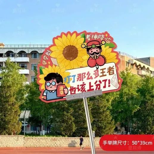 博思花藝婚慶教育，婚慶培訓(xùn)，花藝培訓(xùn)，插花培訓(xùn)，花藝師培訓(xùn)，主持人培訓(xùn)，商務(wù)主持人培訓(xùn)，花店運(yùn)營培訓(xùn)，花店全系統(tǒng)營銷，小白開花店，小白學(xué)主持，金璽棠婚慶酒店，金璽棠總部，鄭州金麻雀教育科技有限公司