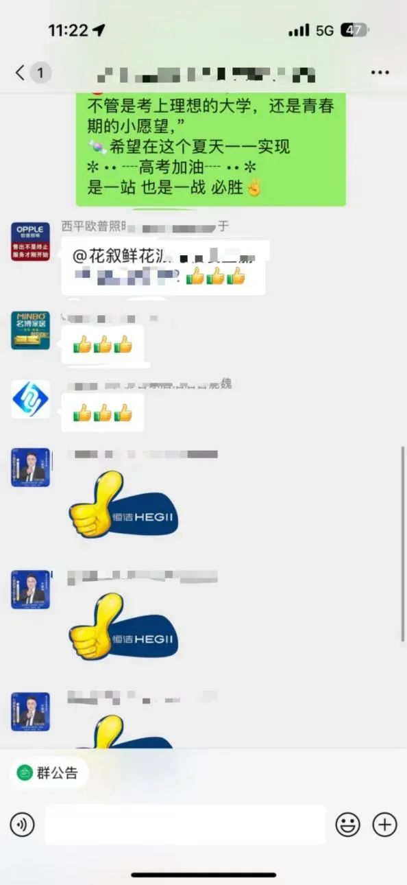 博思花藝婚慶教育，婚慶培訓(xùn)，花藝培訓(xùn)，插花培訓(xùn)，花藝師培訓(xùn)，主持人培訓(xùn)，商務(wù)主持人培訓(xùn)，花店運(yùn)營培訓(xùn)，花店全系統(tǒng)營銷，小白開花店，小白學(xué)主持，金璽棠婚慶酒店，金璽棠總部，鄭州金麻雀教育科技有限公司
