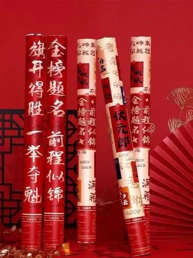 博思花藝婚慶教育，婚慶培訓(xùn)，花藝培訓(xùn)，插花培訓(xùn)，花藝師培訓(xùn)，主持人培訓(xùn)，商務(wù)主持人培訓(xùn)，花店運(yùn)營培訓(xùn)，花店全系統(tǒng)營銷，小白開花店，小白學(xué)主持，金璽棠婚慶酒店，金璽棠總部，鄭州金麻雀教育科技有限公司
