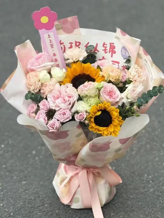 博思花藝婚慶教育，婚慶培訓(xùn)，花藝培訓(xùn)，插花培訓(xùn)，花藝師培訓(xùn)，主持人培訓(xùn)，商務(wù)主持人培訓(xùn)，花店運(yùn)營培訓(xùn)，花店全系統(tǒng)營銷，小白開花店，小白學(xué)主持，金璽棠婚慶酒店，金璽棠總部，鄭州金麻雀教育科技有限公司