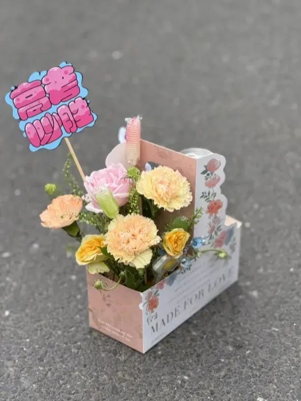博思花藝婚慶教育，婚慶培訓(xùn)，花藝培訓(xùn)，插花培訓(xùn)，花藝師培訓(xùn)，主持人培訓(xùn)，商務(wù)主持人培訓(xùn)，花店運(yùn)營培訓(xùn)，花店全系統(tǒng)營銷，小白開花店，小白學(xué)主持，金璽棠婚慶酒店，金璽棠總部，鄭州金麻雀教育科技有限公司
